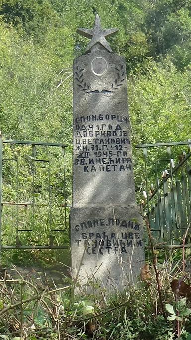 Усмена историја (Други светски рат, Добривоје Цветановић)