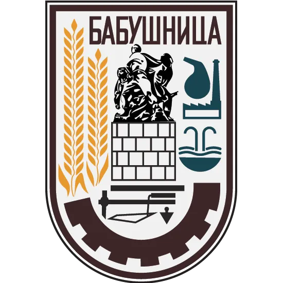 Бабушница